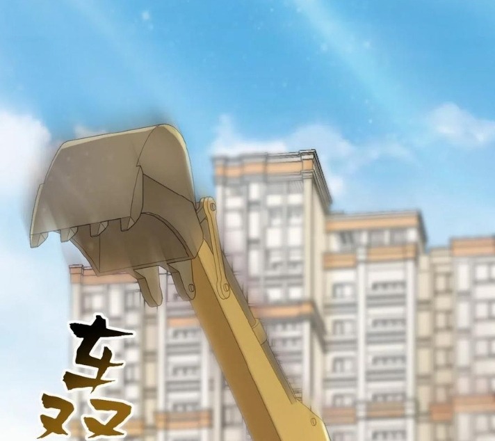 Thợ Cạo Hành Tà Chapter 20 - Trang 2