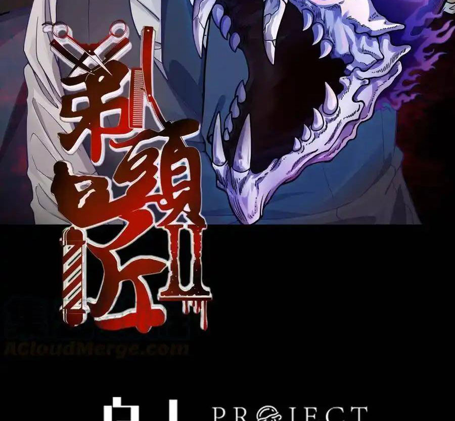 Thợ Cạo Hành Tà Chapter 21 - Trang 2