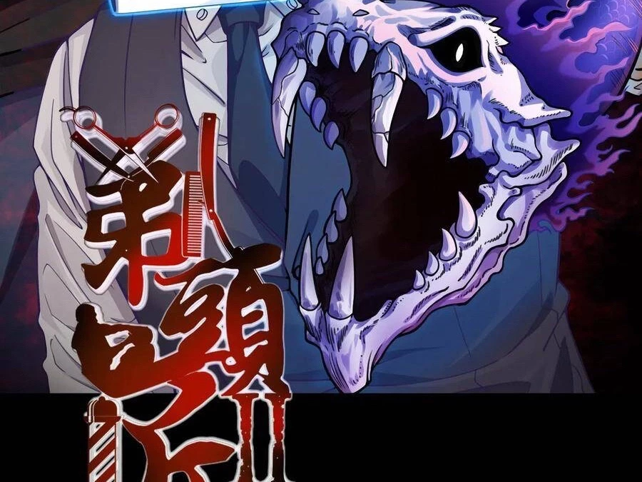 Thợ Cạo Hành Tà Chapter 22 - Trang 2