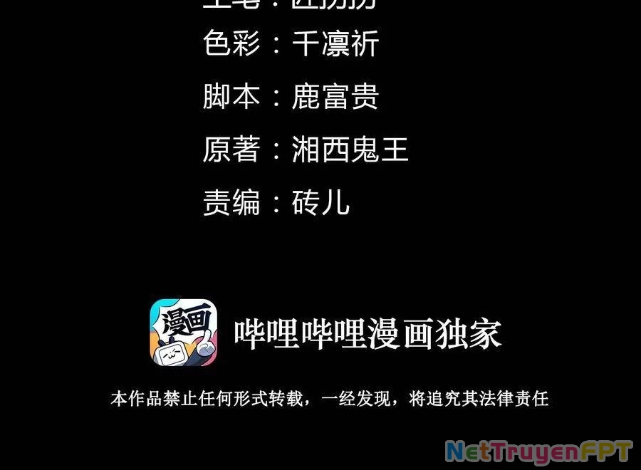 Thợ Cạo Hành Tà Chapter 22 - Trang 2