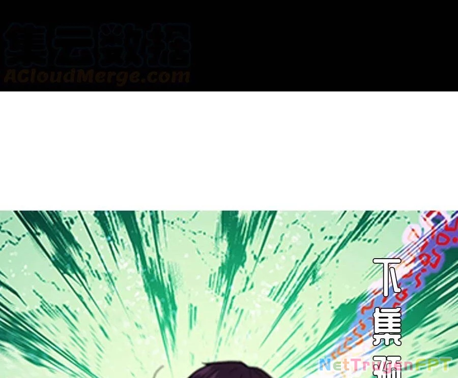 Thợ Cạo Hành Tà Chapter 22 - Trang 2