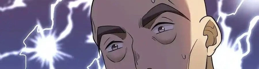 Thợ Cạo Hành Tà Chapter 25 - Trang 2