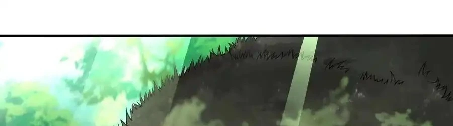 Thợ Cạo Hành Tà Chapter 25 - Trang 2