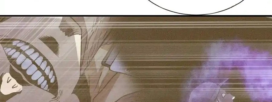 Thợ Cạo Hành Tà Chapter 25 - Trang 2