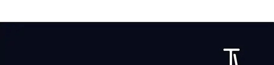 Thợ Cạo Hành Tà Chapter 25 - Trang 2