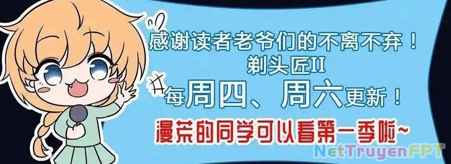 Thợ Cạo Hành Tà Chapter 25 - Trang 2