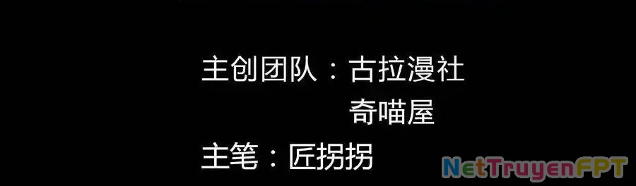 Thợ Cạo Hành Tà Chapter 25 - Trang 2