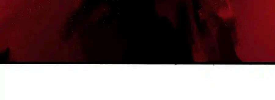 Thợ Cạo Hành Tà Chapter 26 - Trang 2