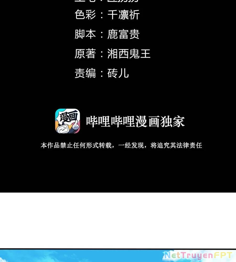 Thợ Cạo Hành Tà Chapter 27 - Trang 2