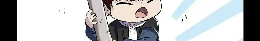 Thợ Cạo Hành Tà Chapter 31 - Trang 2
