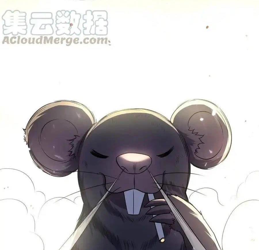 Thợ Cạo Hành Tà Chapter 33 - Trang 2
