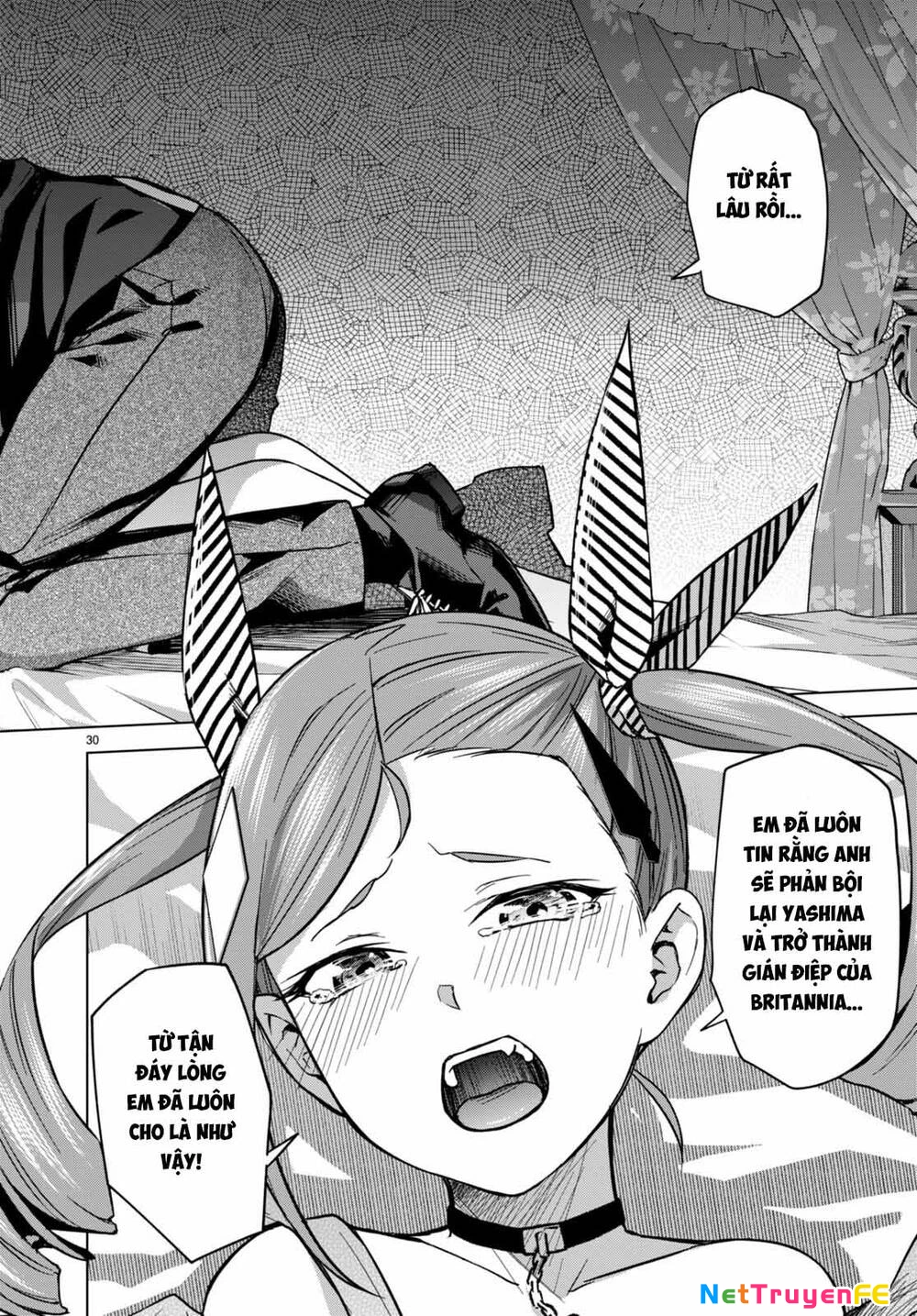 Honey Trap Shared House Chapter 5 - Trang 2