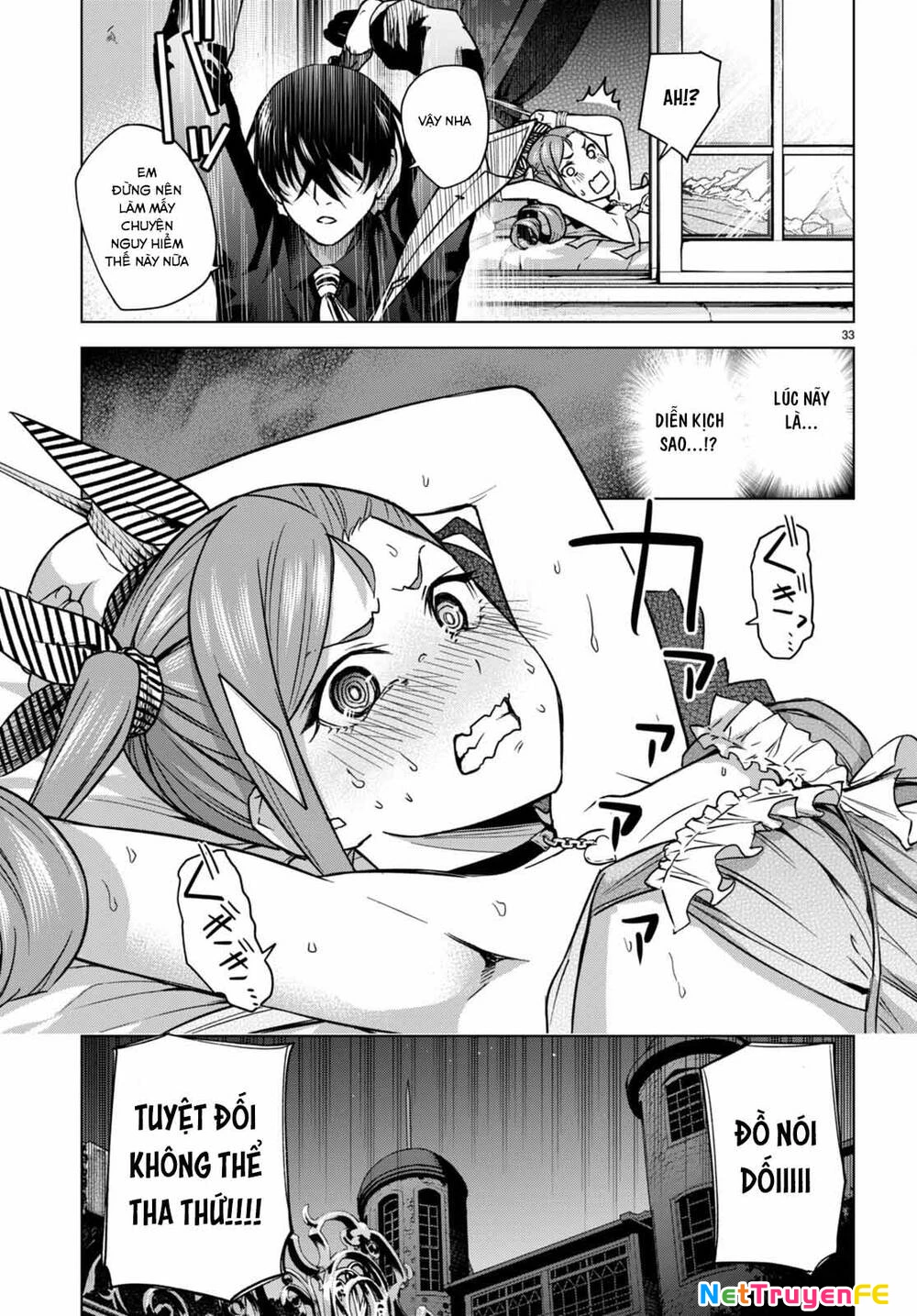 Honey Trap Shared House Chapter 5 - Trang 2