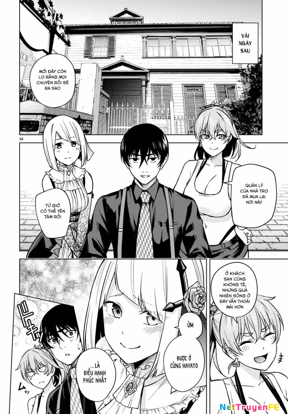 Honey Trap Shared House Chapter 5 - Trang 2