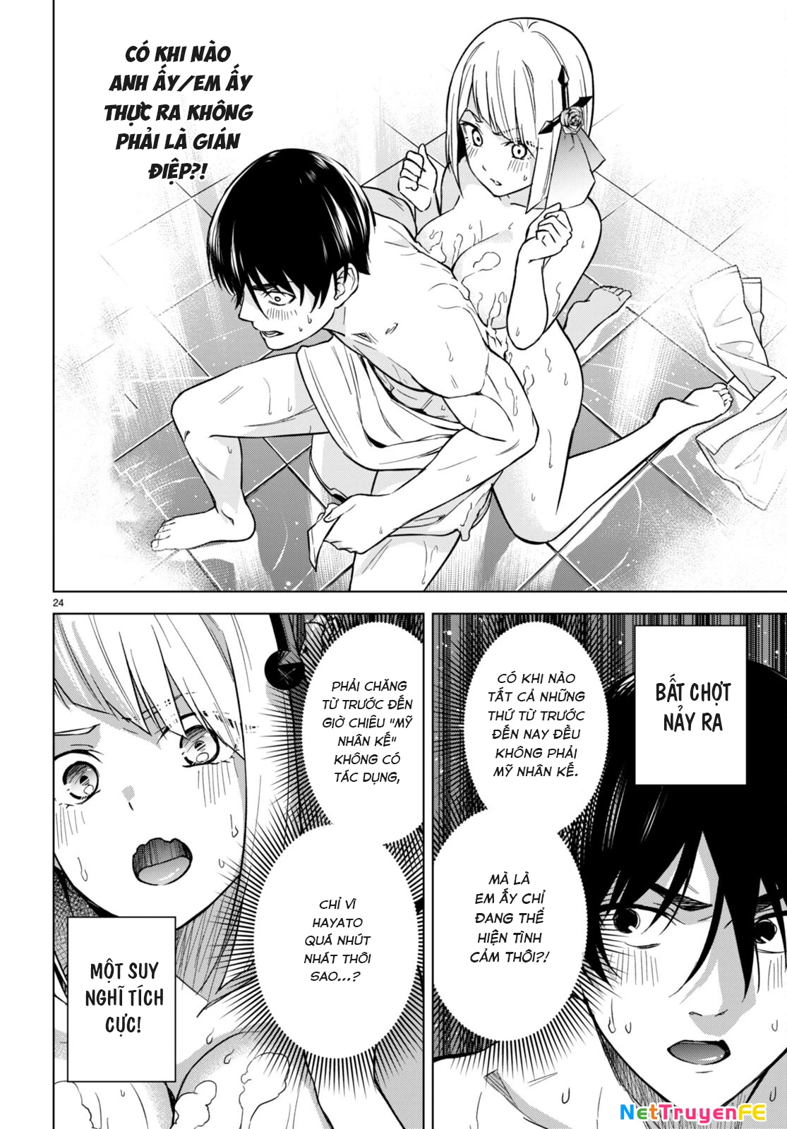 Honey Trap Shared House Chapter 6 - Trang 2