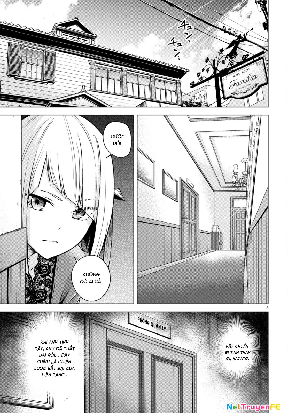 Honey Trap Shared House Chapter 6 - Trang 2