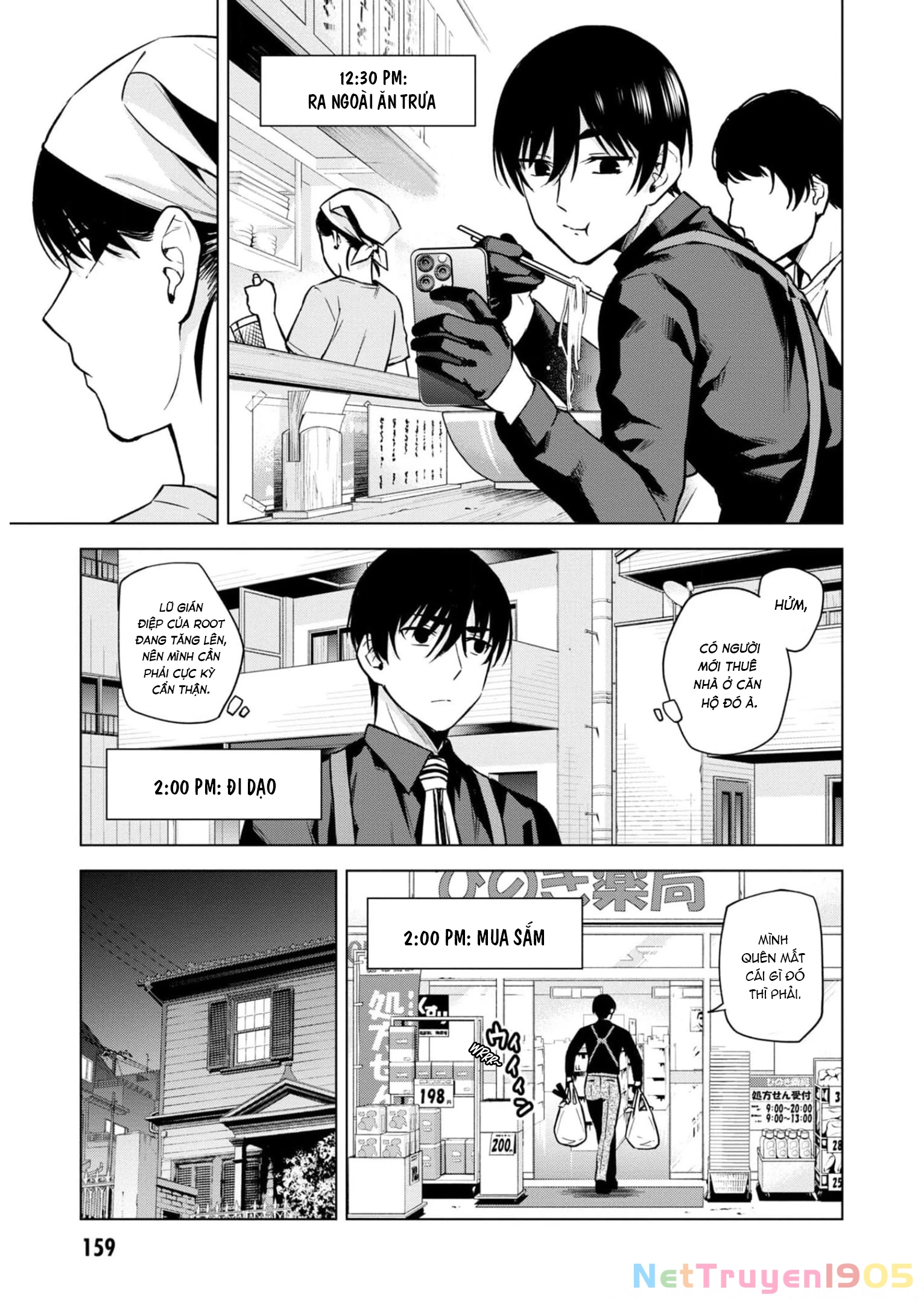 Honey Trap Shared House Chapter 7.5 - Trang 2