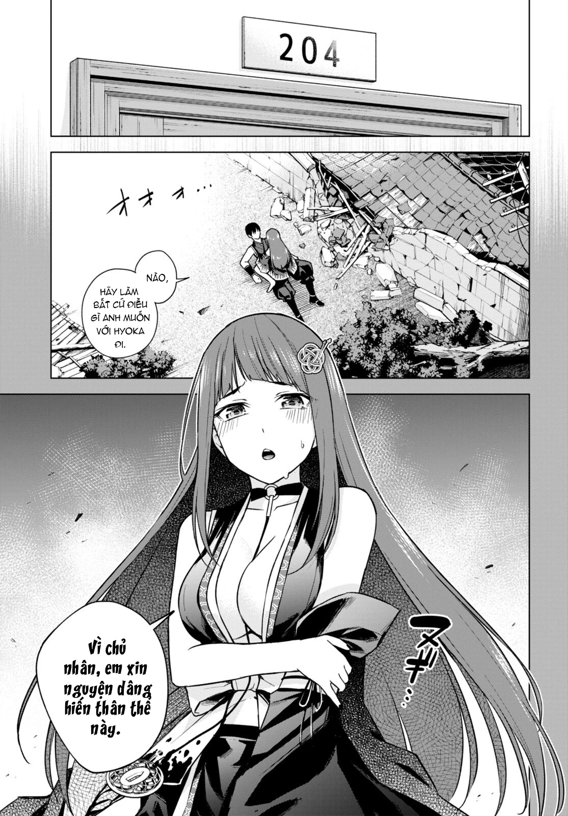 Honey Trap Shared House Chapter 11 - Trang 2