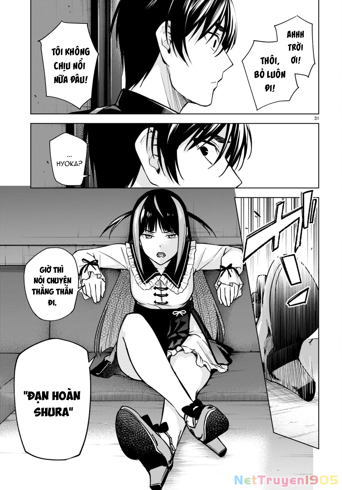 Honey Trap Shared House Chapter 12 - Trang 2