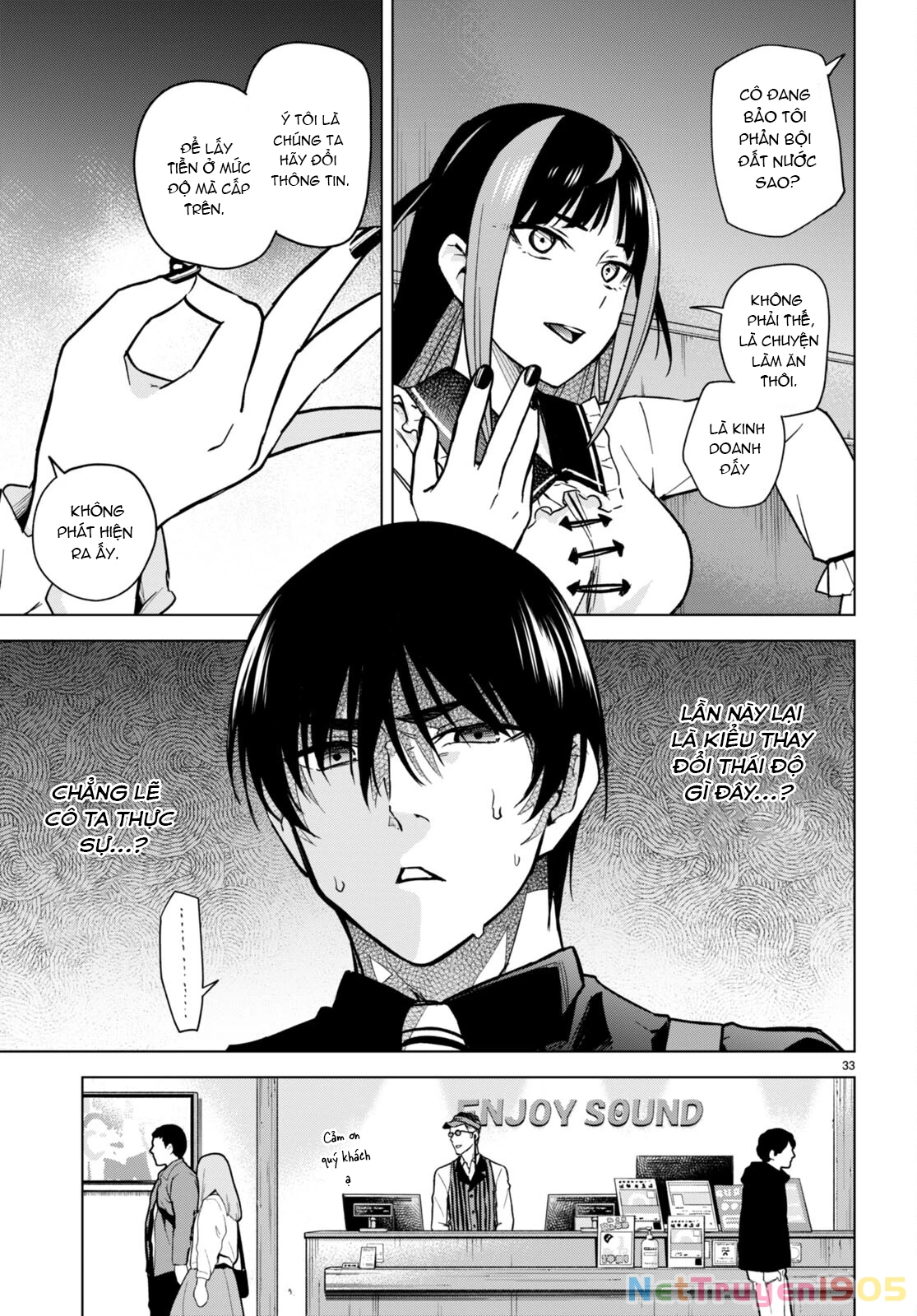 Honey Trap Shared House Chapter 12 - Trang 2