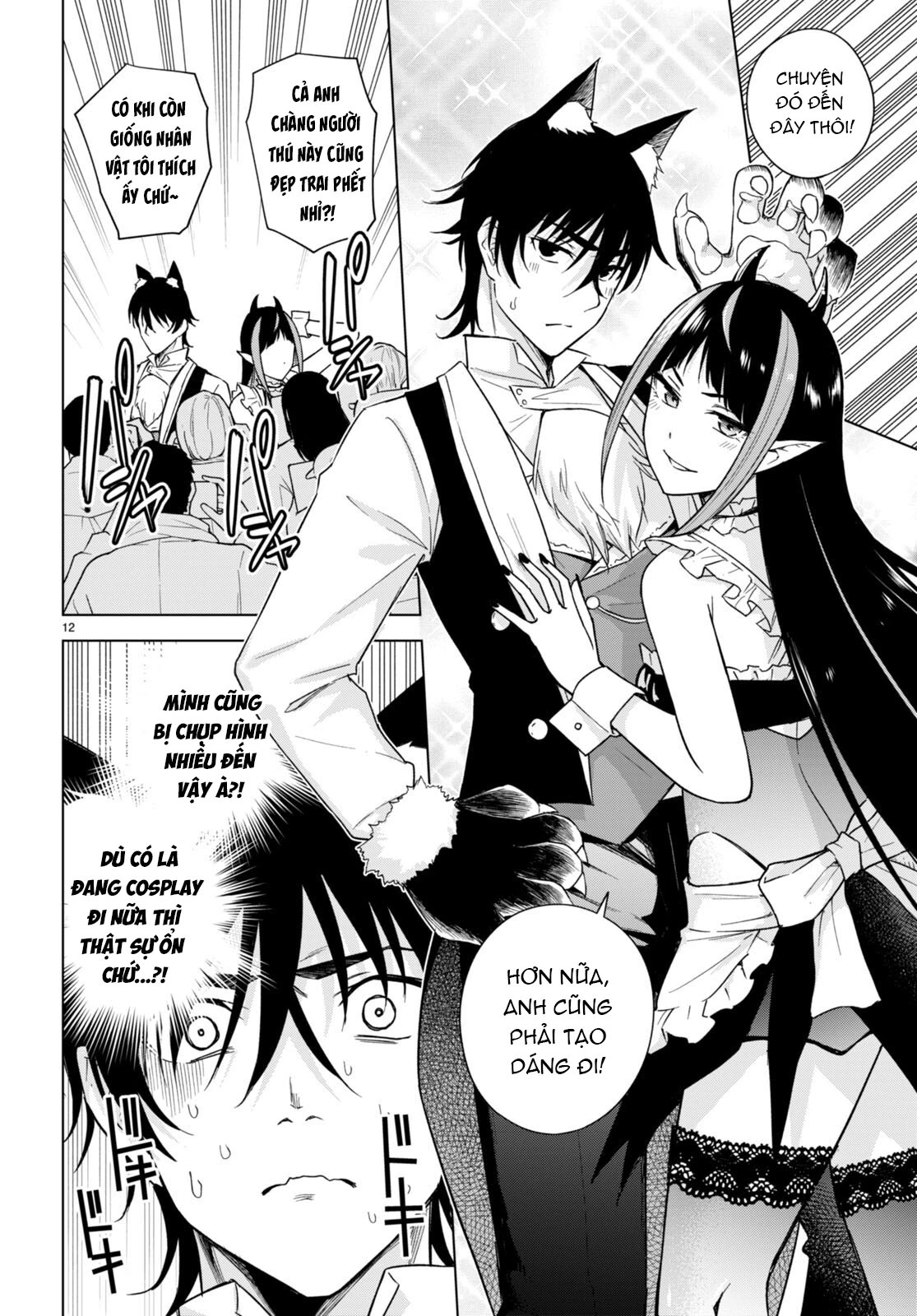 Honey Trap Shared House Chapter 14 - Trang 2