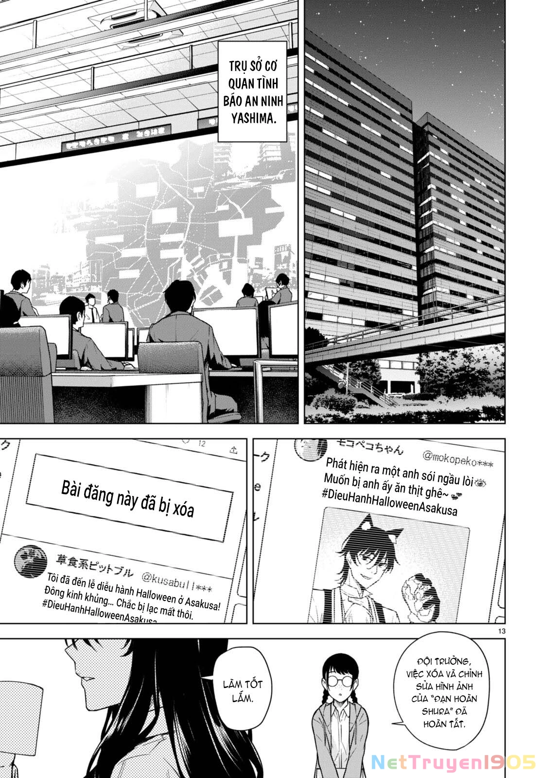 Honey Trap Shared House Chapter 14 - Trang 2