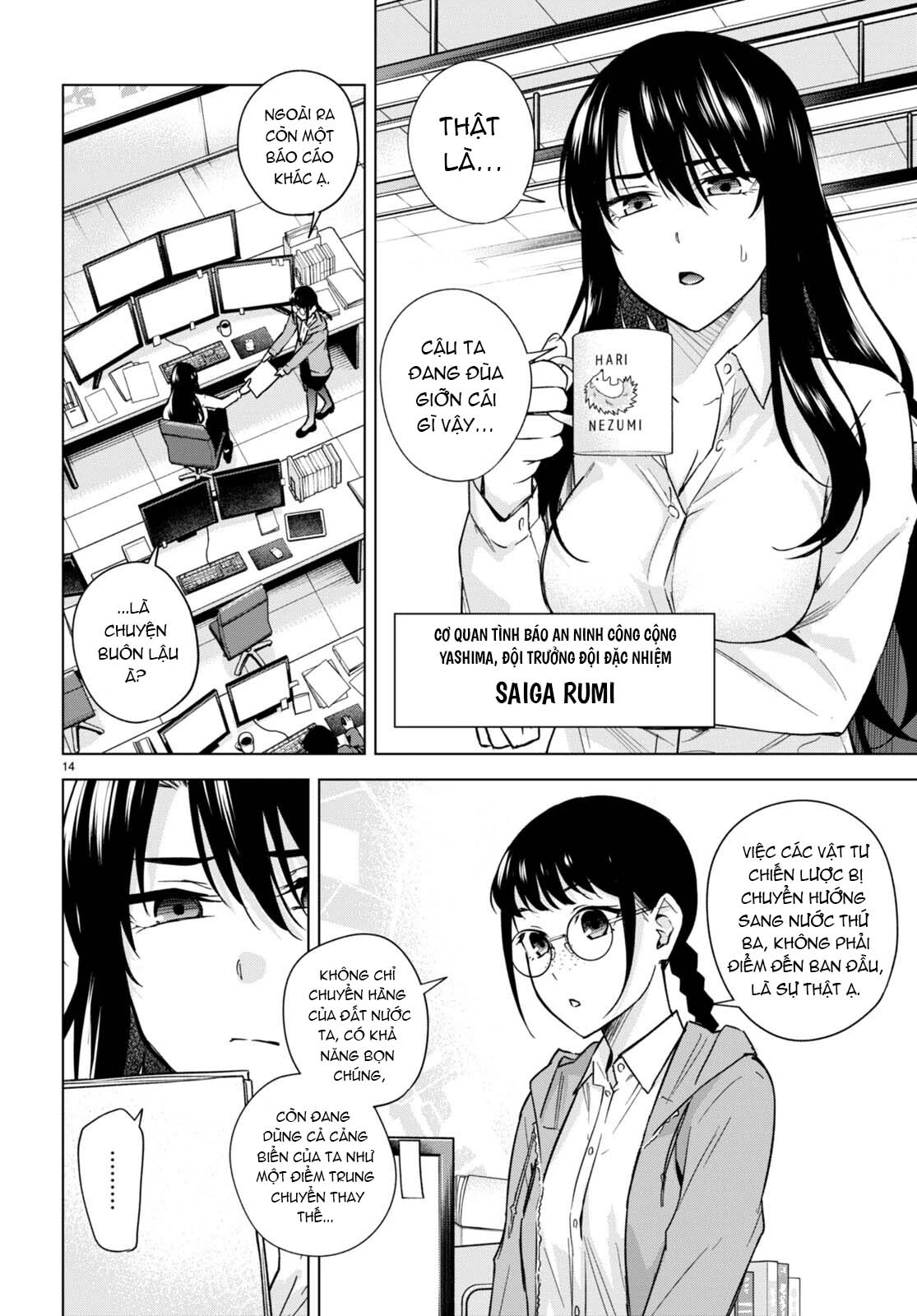 Honey Trap Shared House Chapter 14 - Trang 2