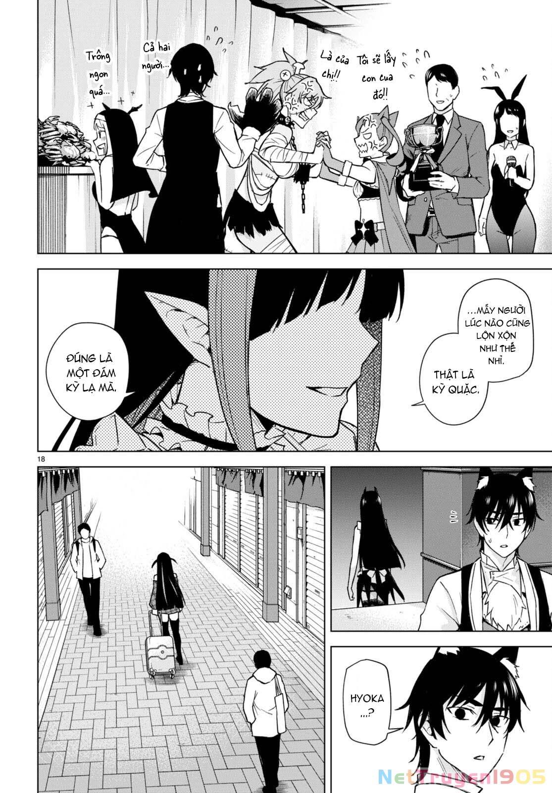 Honey Trap Shared House Chapter 14 - Trang 2