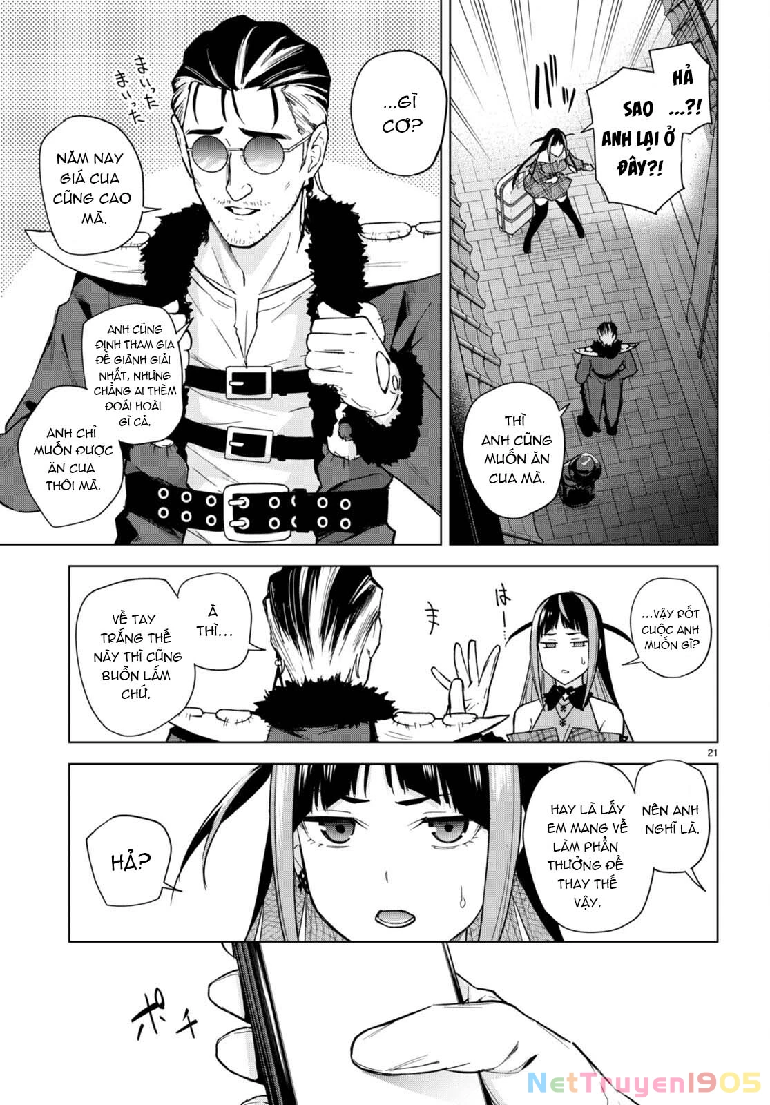 Honey Trap Shared House Chapter 14 - Trang 2