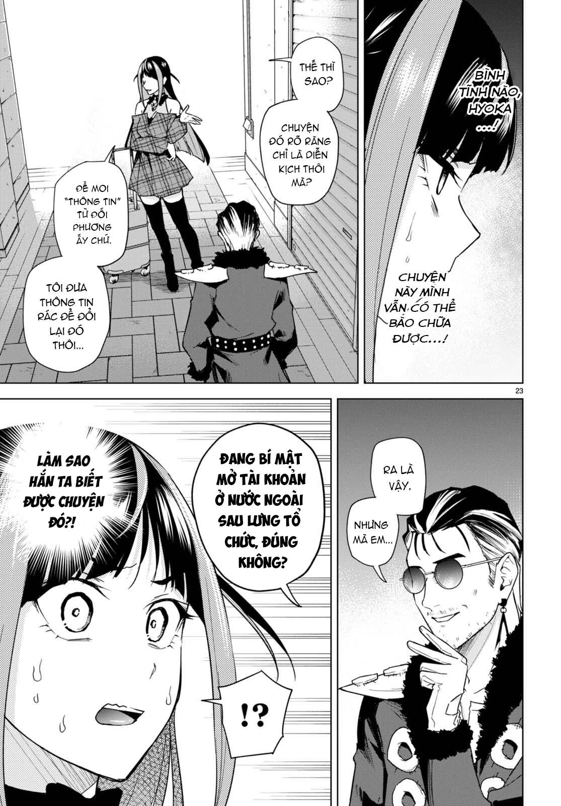 Honey Trap Shared House Chapter 14 - Trang 2