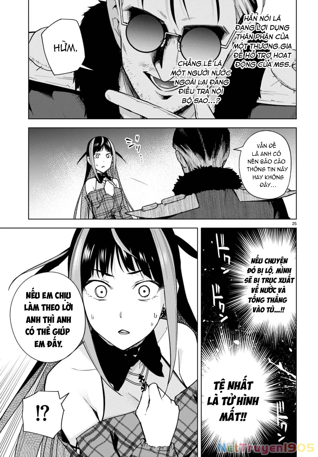 Honey Trap Shared House Chapter 14 - Trang 2