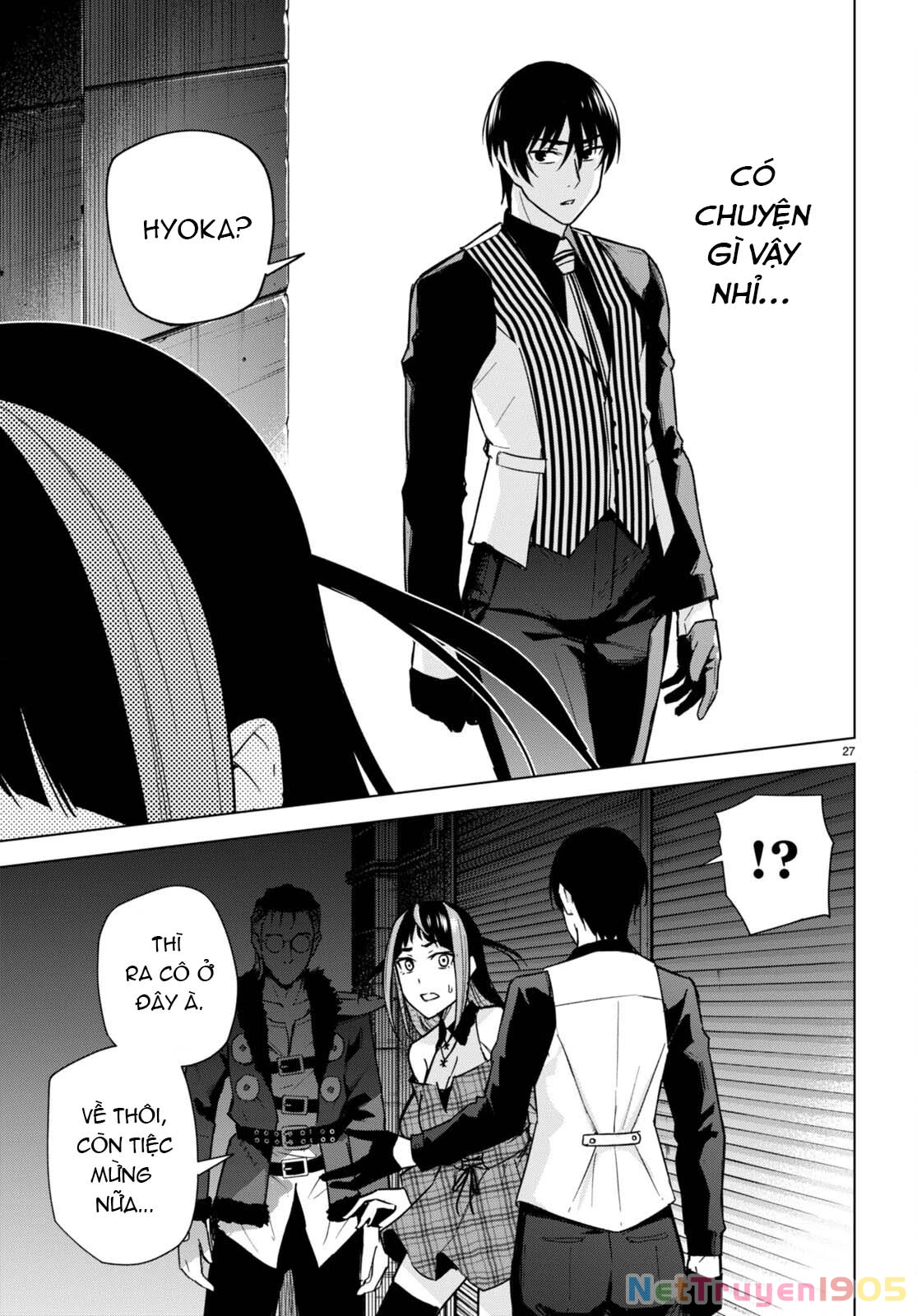 Honey Trap Shared House Chapter 14 - Trang 2