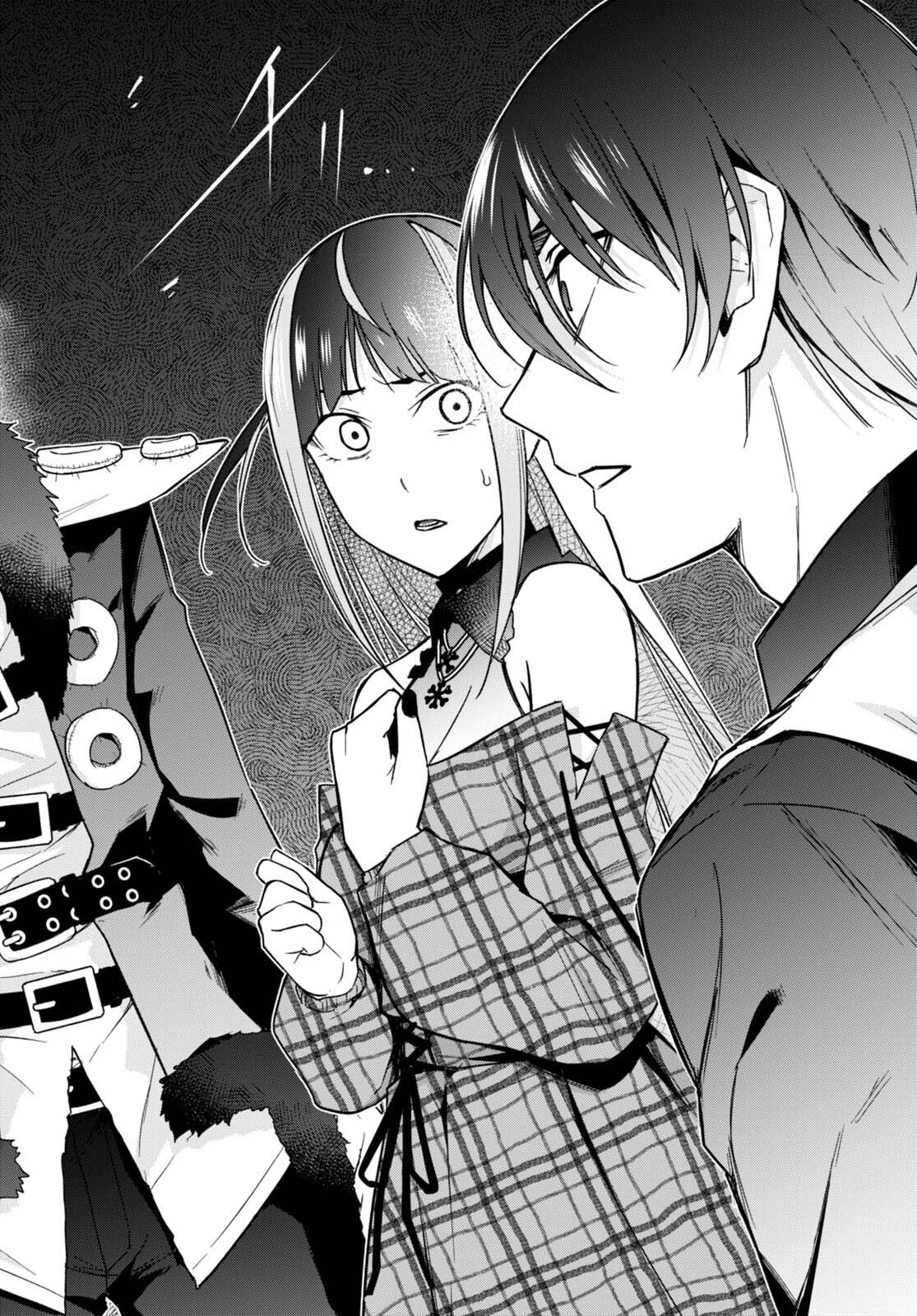 Honey Trap Shared House Chapter 14 - Trang 2