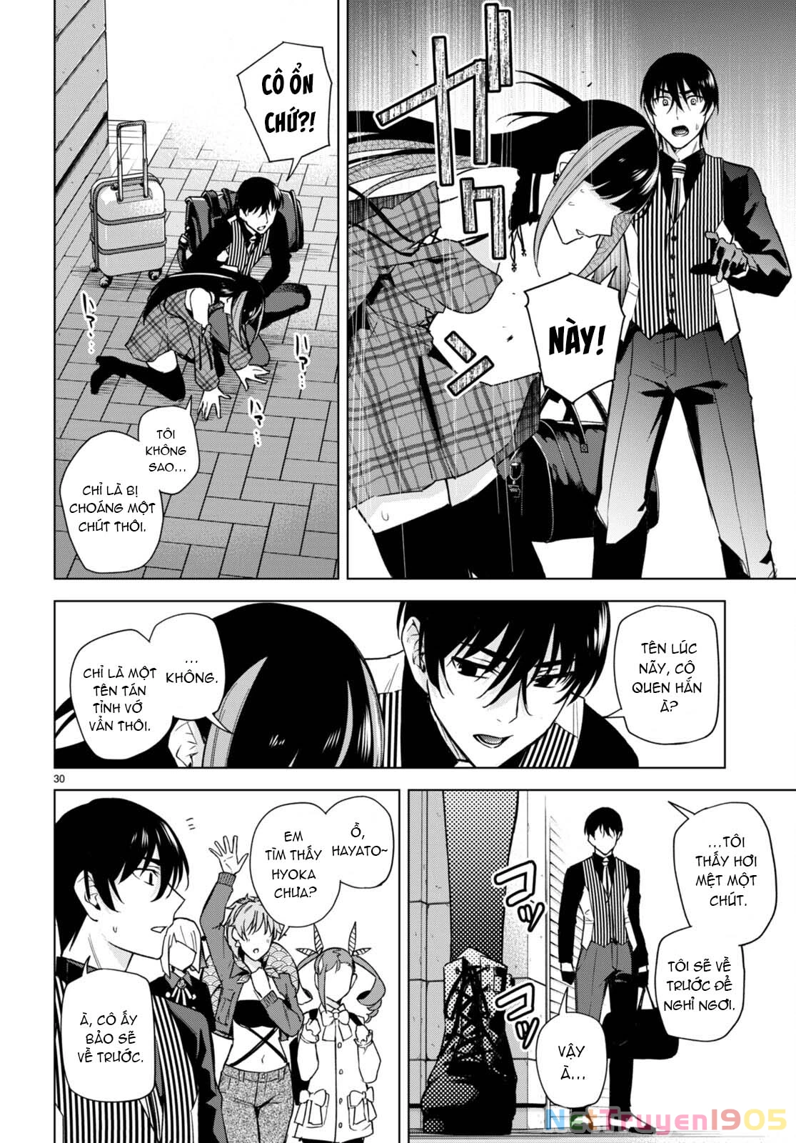 Honey Trap Shared House Chapter 14 - Trang 2