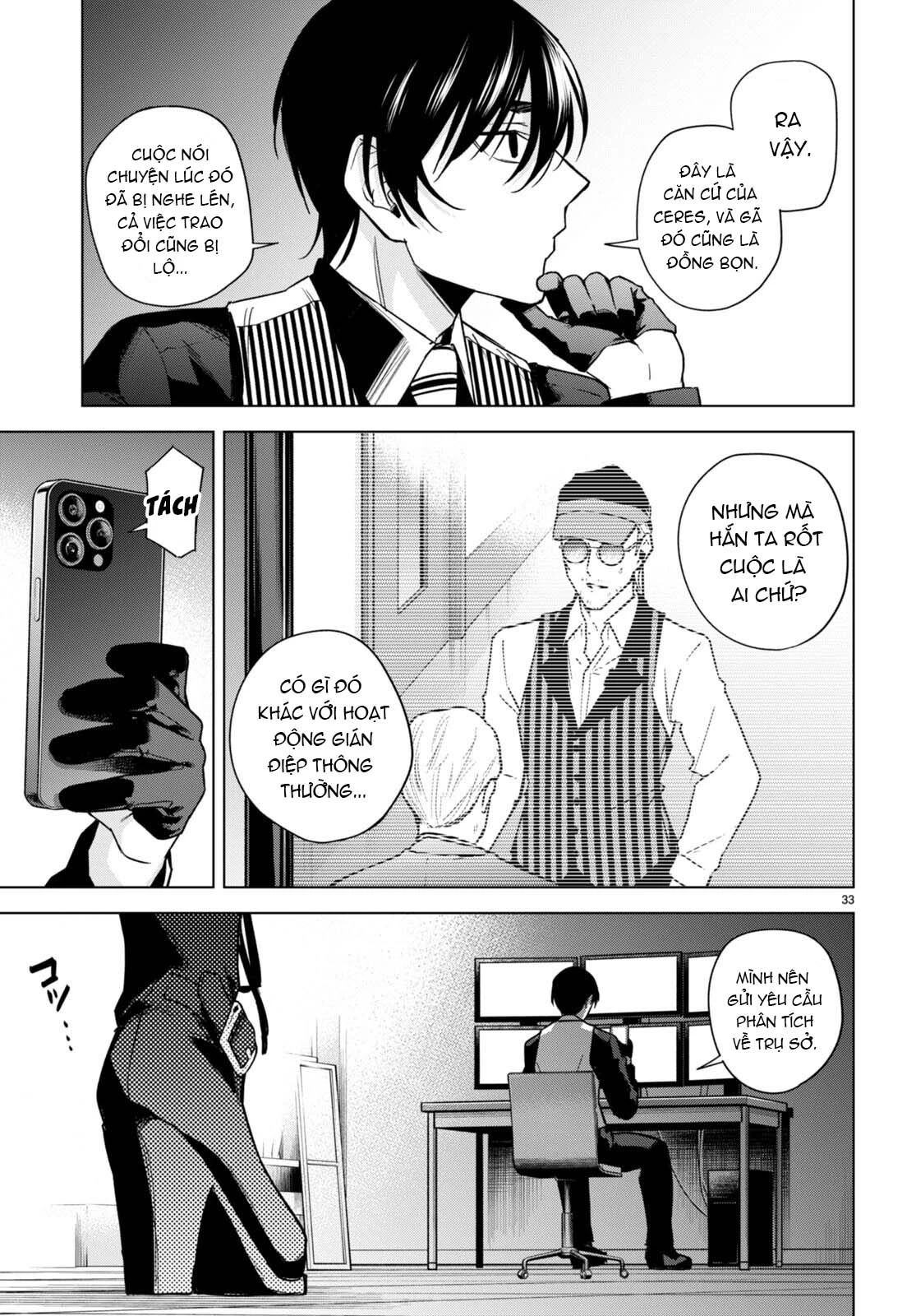 Honey Trap Shared House Chapter 14 - Trang 2