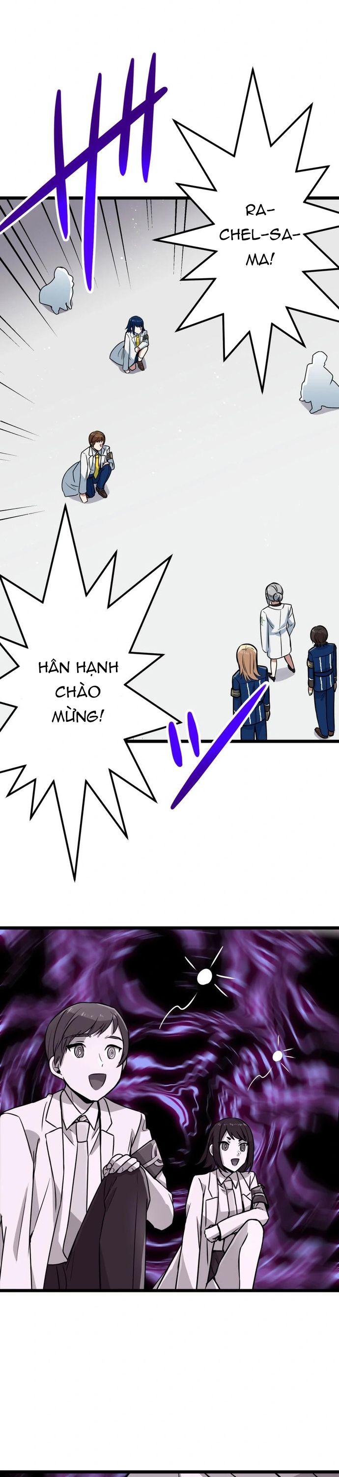 Yuusha Gakuen No Fukushuusei Chapter 11 - Trang 2