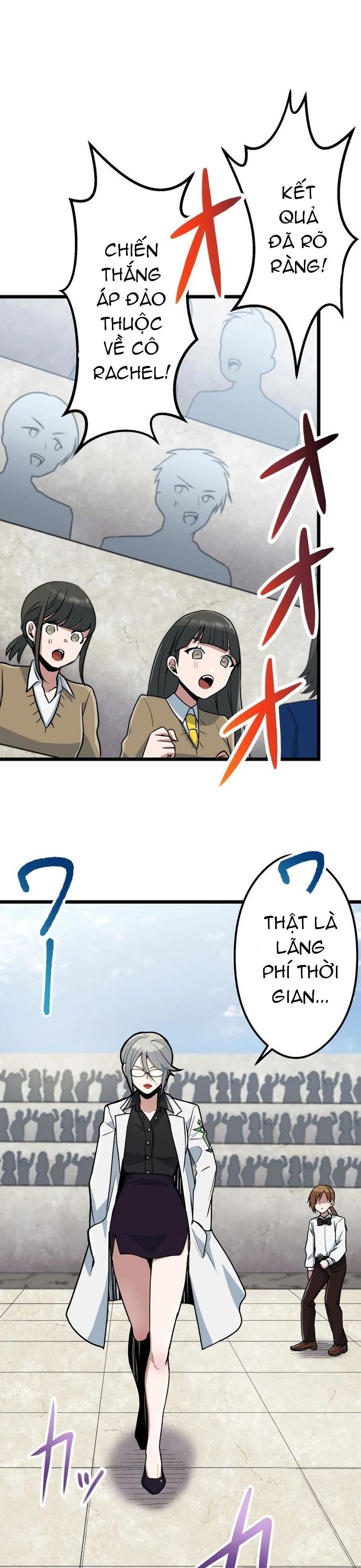 Yuusha Gakuen No Fukushuusei Chapter 14 - Trang 2