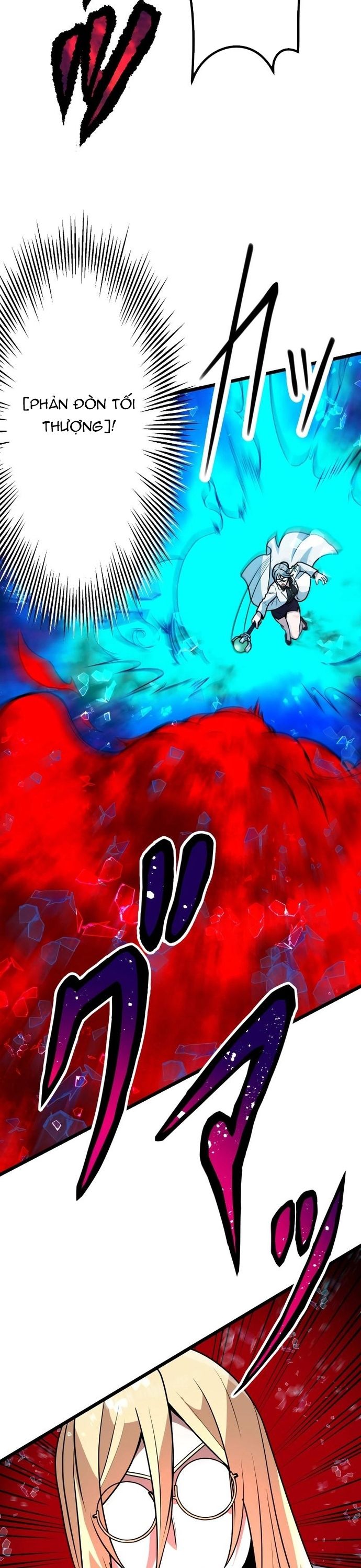 Yuusha Gakuen No Fukushuusei Chapter 16 - Trang 2