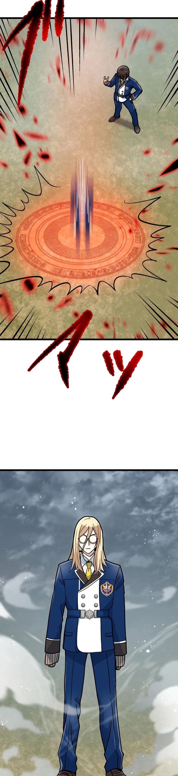 Yuusha Gakuen No Fukushuusei Chapter 16 - Trang 2