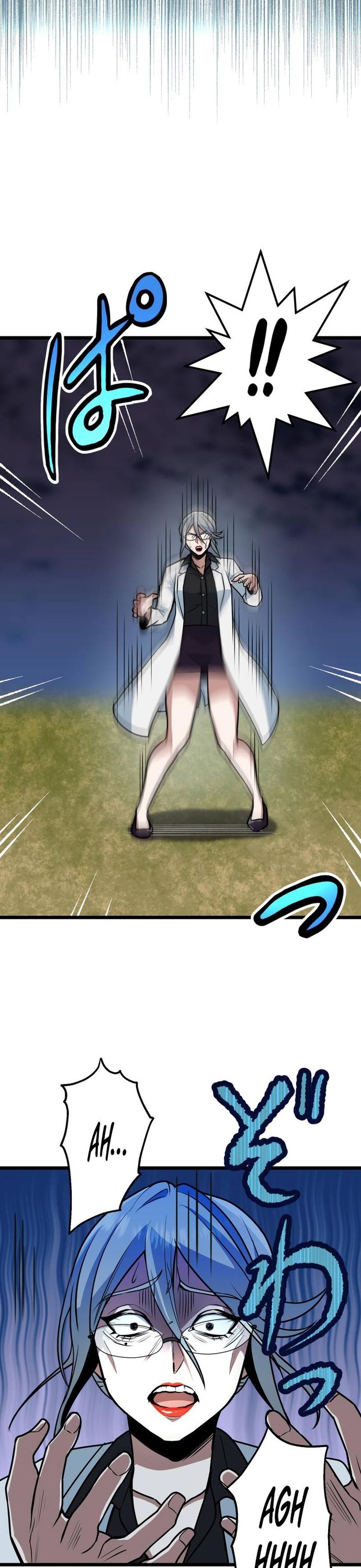 Yuusha Gakuen No Fukushuusei Chapter 17 - Trang 2