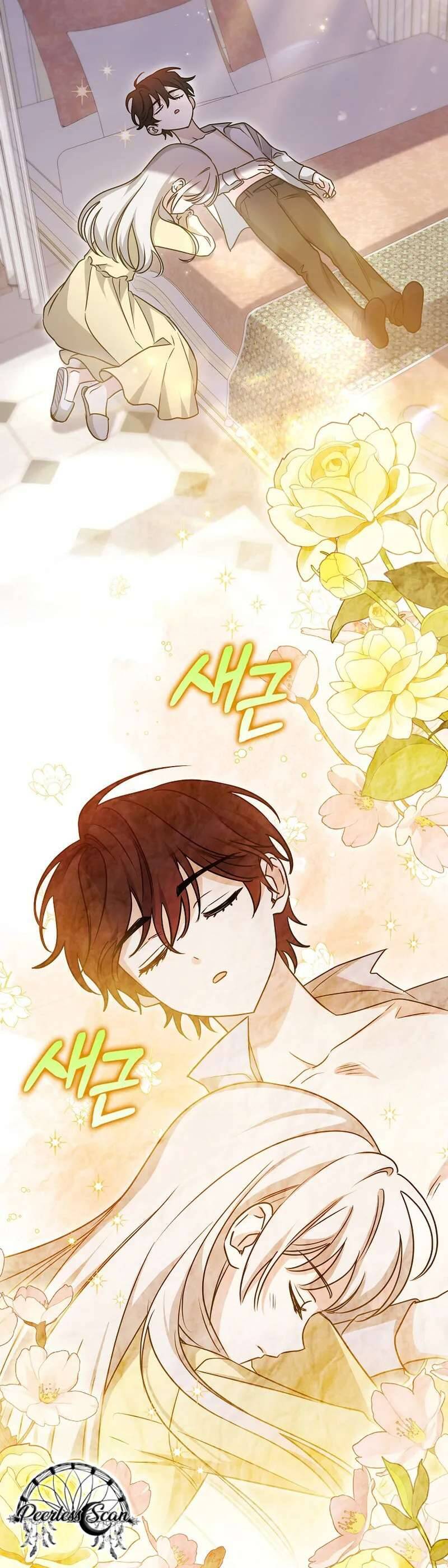 Kế Hoạch Nghỉ Hưu Của Nhân Vật Phản Diện Chapter 12 - Trang 2