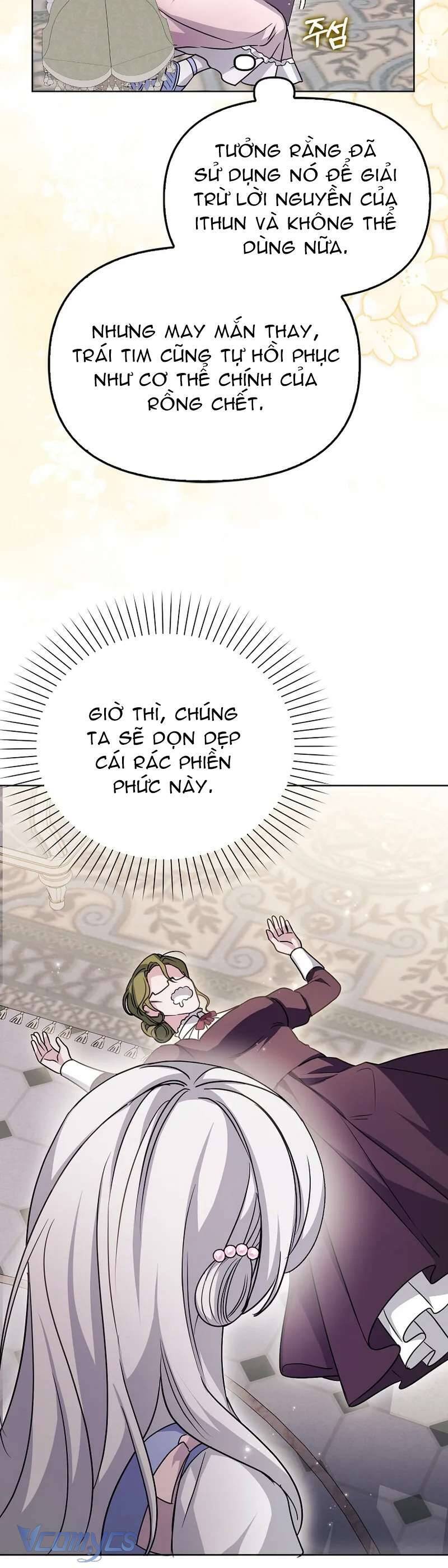 Kế Hoạch Nghỉ Hưu Của Nhân Vật Phản Diện Chapter 12 - Trang 2