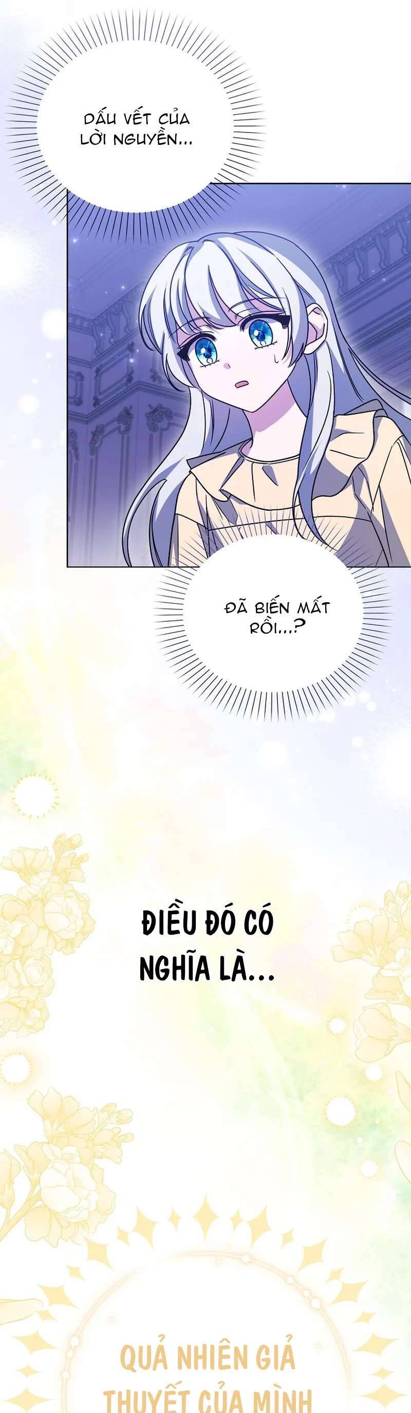 Kế Hoạch Nghỉ Hưu Của Nhân Vật Phản Diện Chapter 12 - Trang 2