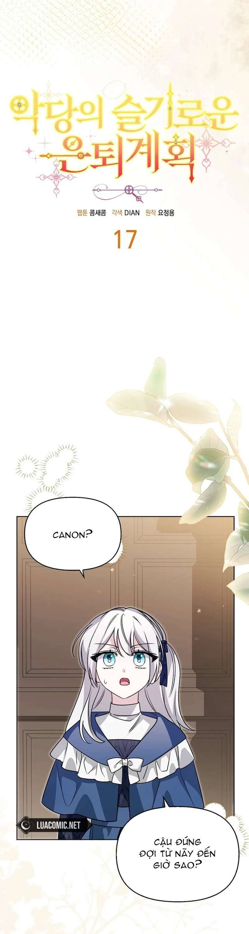 Kế Hoạch Nghỉ Hưu Của Nhân Vật Phản Diện Chapter 17 - Trang 2