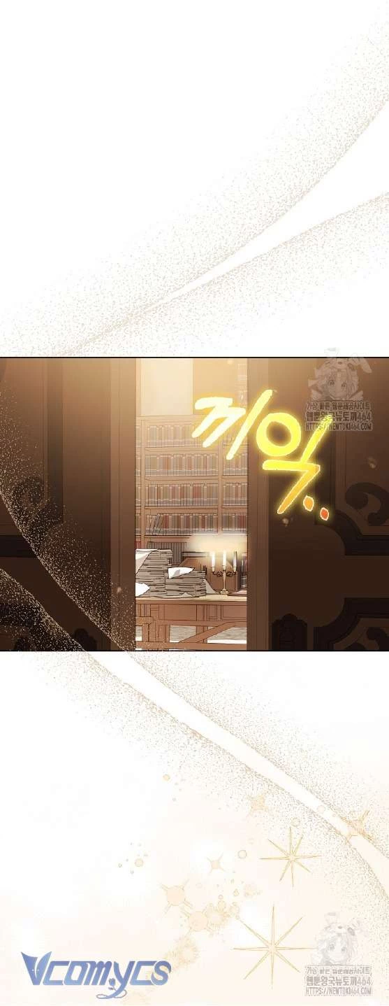 Kế Hoạch Nghỉ Hưu Của Nhân Vật Phản Diện Chapter 18 - Trang 2