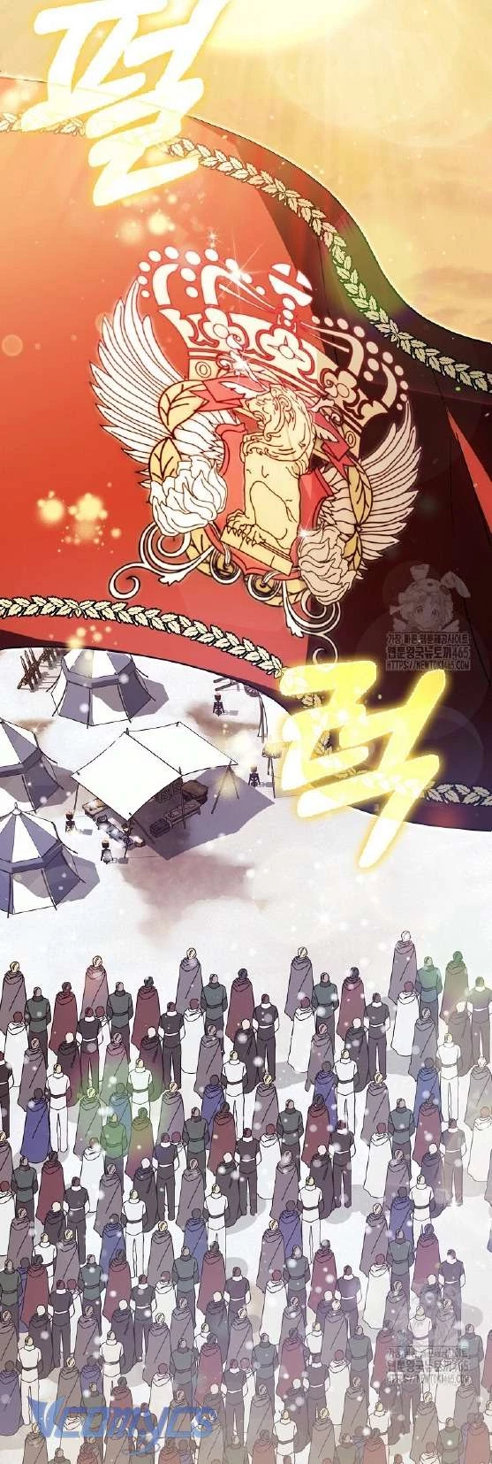 Kế Hoạch Nghỉ Hưu Của Nhân Vật Phản Diện Chapter 22 - Trang 2