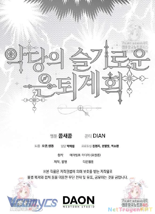 Kế Hoạch Nghỉ Hưu Của Nhân Vật Phản Diện Chapter 22 - Trang 2