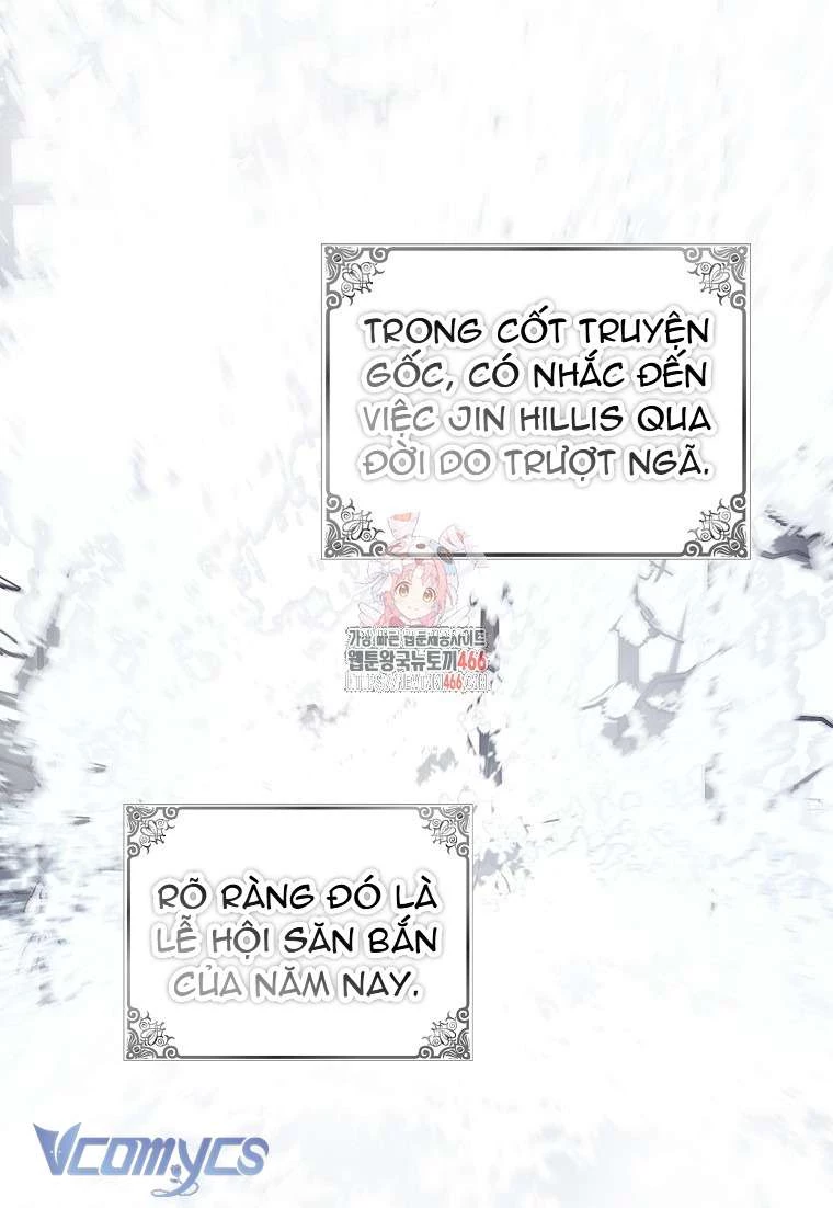 Kế Hoạch Nghỉ Hưu Của Nhân Vật Phản Diện Chapter 23 - Trang 2