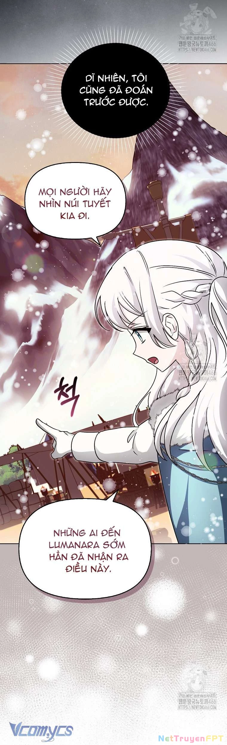 Kế Hoạch Nghỉ Hưu Của Nhân Vật Phản Diện Chapter 23 - Trang 2