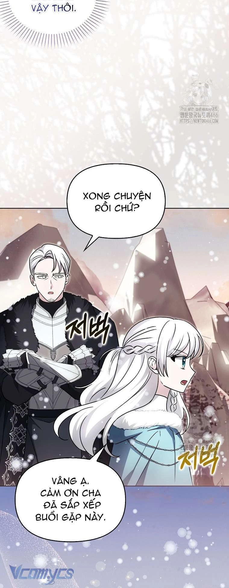 Kế Hoạch Nghỉ Hưu Của Nhân Vật Phản Diện Chapter 23 - Trang 2